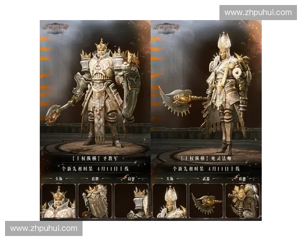 英雄冰川之盔觉醒寒域王权与不朽战魂的终极传说荣耀征途史诗篇章